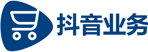 卡盟自助下单24小时|DY业务平台超低价平台自助下单|dy业务下单平台秒到账